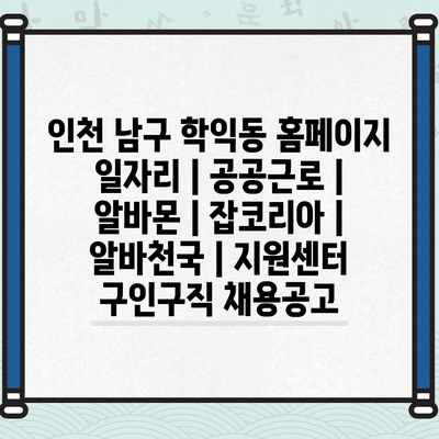 11 resized 3