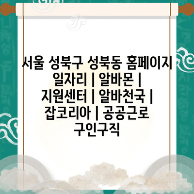 12 resized 18