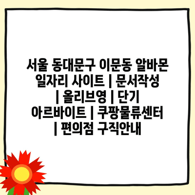 13 resized 16
