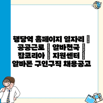 23 resized 19
