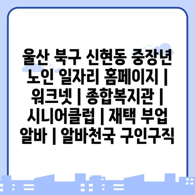 4 resized 8