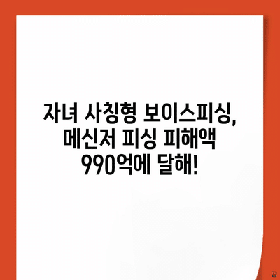 14 resized 8