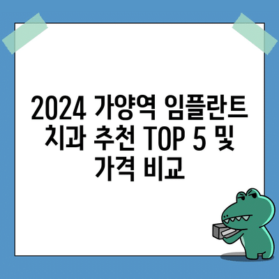 21 resized 19