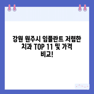 5 resized 17