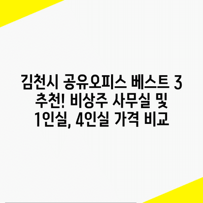 8 resized 23