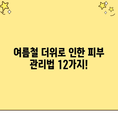100 resized