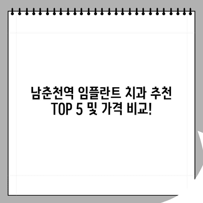 104 resized 1