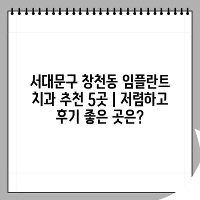 104 resized 2