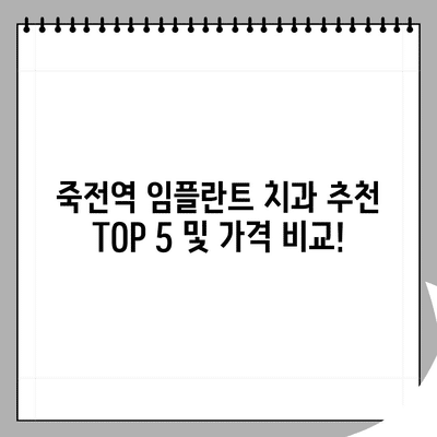 104 resized