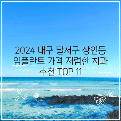 106 resized