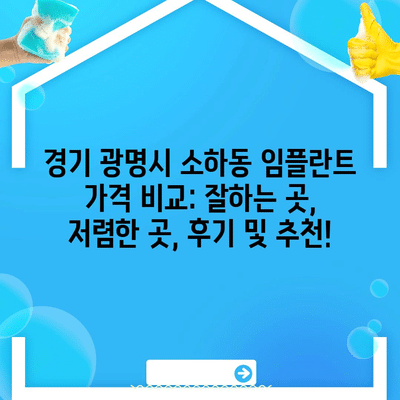 107 resized 1