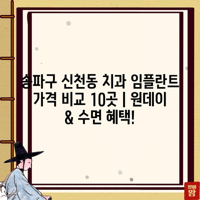 108 resized