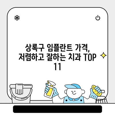 117 resized