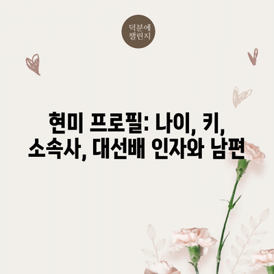 119 resized 1