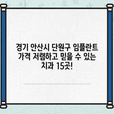11 resized 6