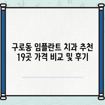 11 resized 7