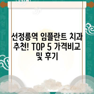 12 resized 10