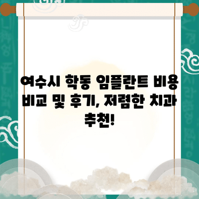 12 resized 13
