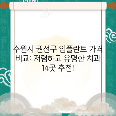 12 resized 14