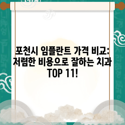 12 resized 3