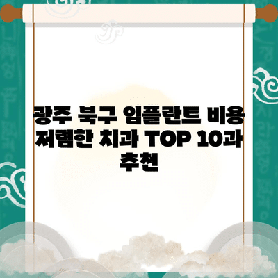 12 resized 8