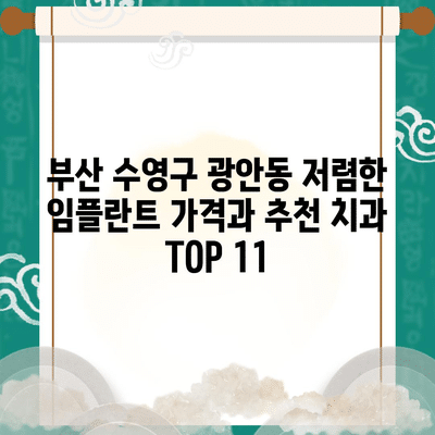 12 resized 9