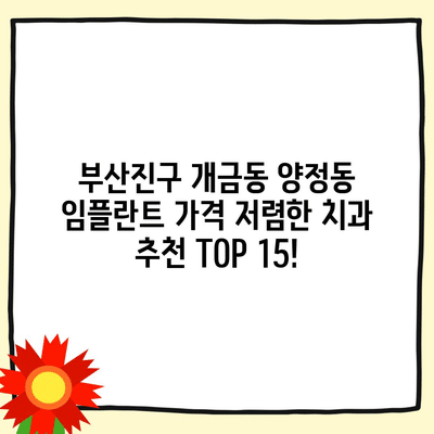 13 resized 7