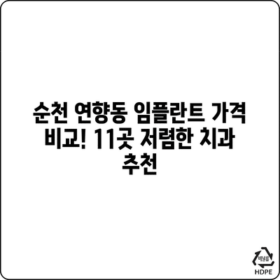 16 resized 6