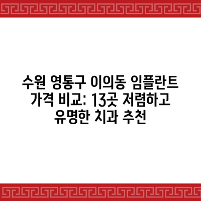 17 resized 11