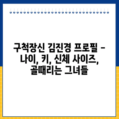 1 resized 7