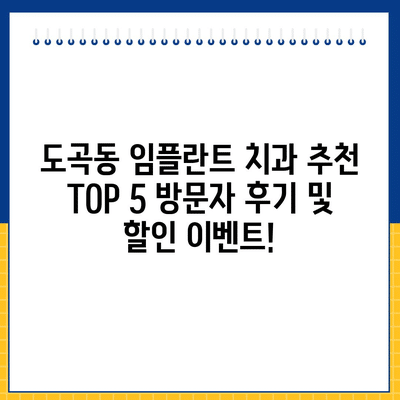 1 resized 8