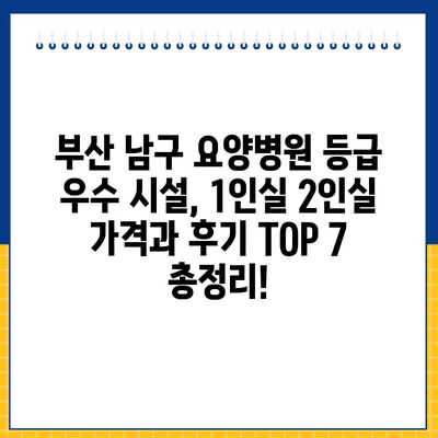 1 resized 9