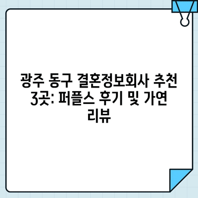 20 resized 10