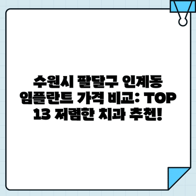 20 resized 9