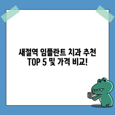 21 resized 8