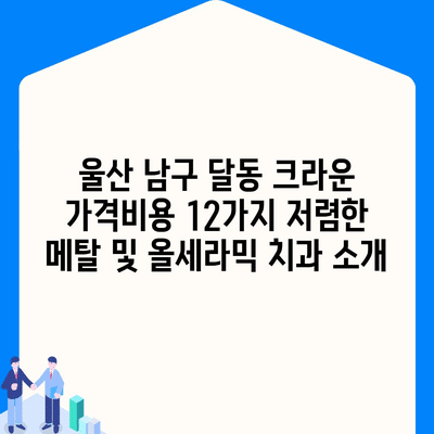 22 resized 10