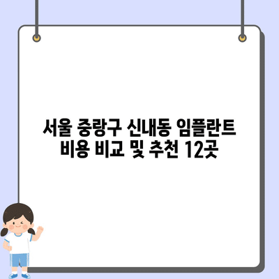 26 resized 10