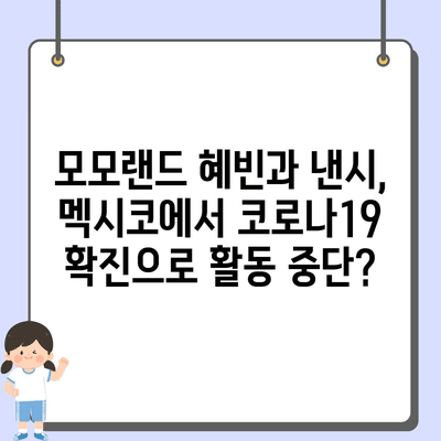26 resized 8