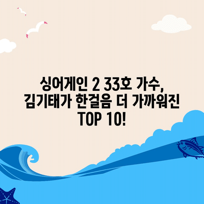 28 resized 10