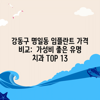 28 resized 13