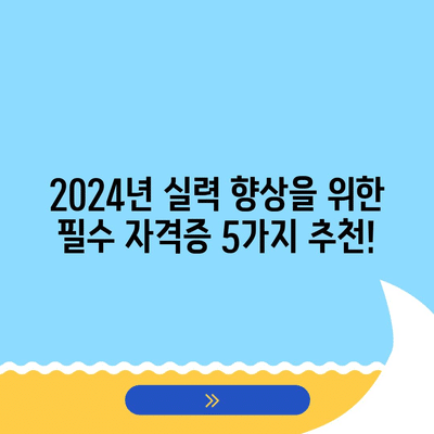 32 resized 3