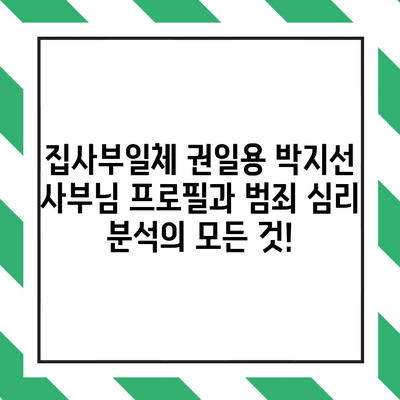 33 resized 1