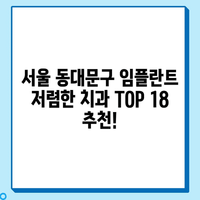 3 resized 7
