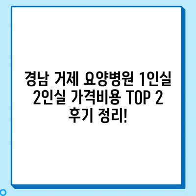 3 resized 8