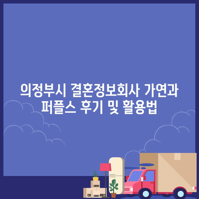 48 resized 1