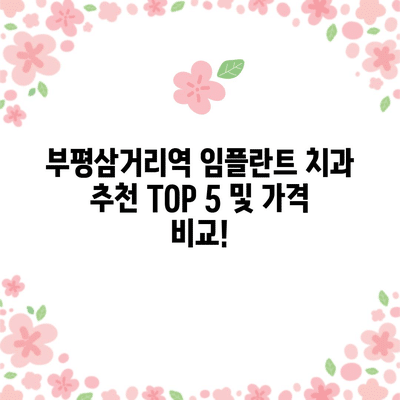 56 resized 1