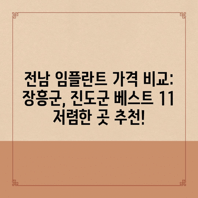 57 resized 2