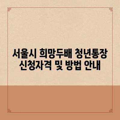 57 resized 3