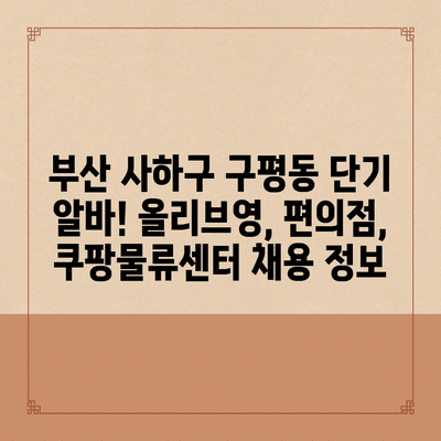 57 resized