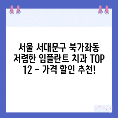 5 resized 10